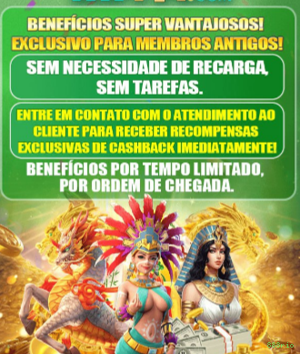 VIP 888rio